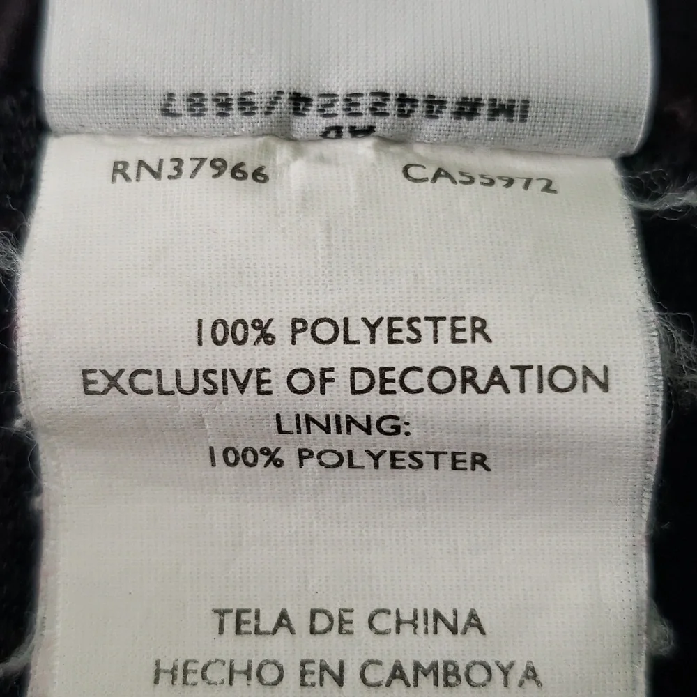 Nike size medium